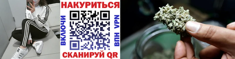 Купить наркоту Сердобск Кокаин  БУТИРАТ  Амфетамин  Канабис  Гашиш  блэк спрут   МЕФ 
