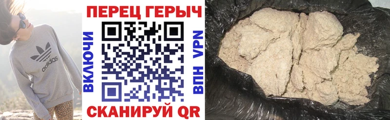 площадка Telegram  ссылка на мегу ссылка  Сердобск  ГЕРОИН Афган 