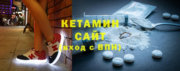 прущие грибы Вязники