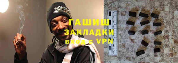 прущие грибы Вязники
