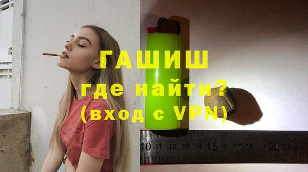 прущие грибы Вязники