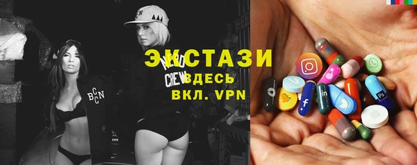 бошки Сосновка