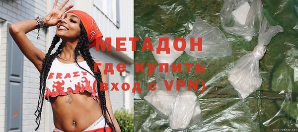 прущие грибы Вязники
