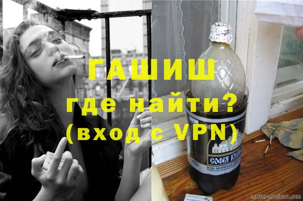 прущие грибы Вязники