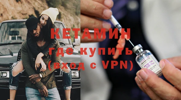 прущие грибы Вязники