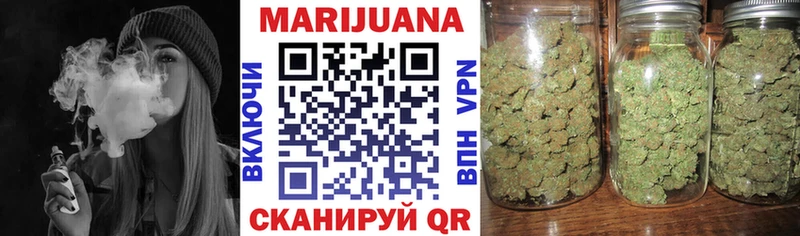 Канабис SATIVA & INDICA  Сердобск 